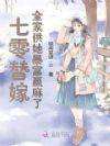 ������ޣ�ȫ�ҹ�������Ӯ����